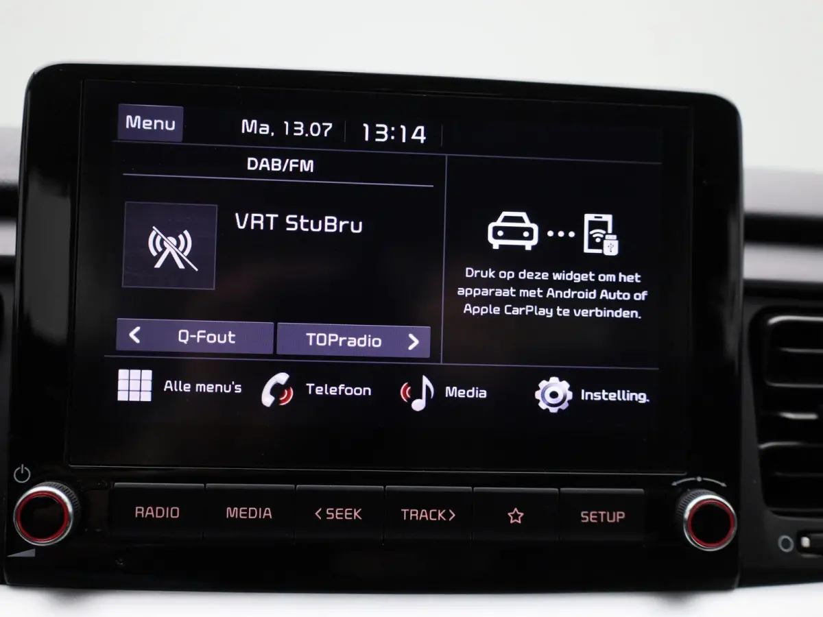 1.0 T-GDi MHEV DynamicLine | Apple Car Play / Android Play | Bluetooth | Airco | PDC | Radio / DAB+ | Elektrische Ramen | 12 Maanden BOVAG Garantie |