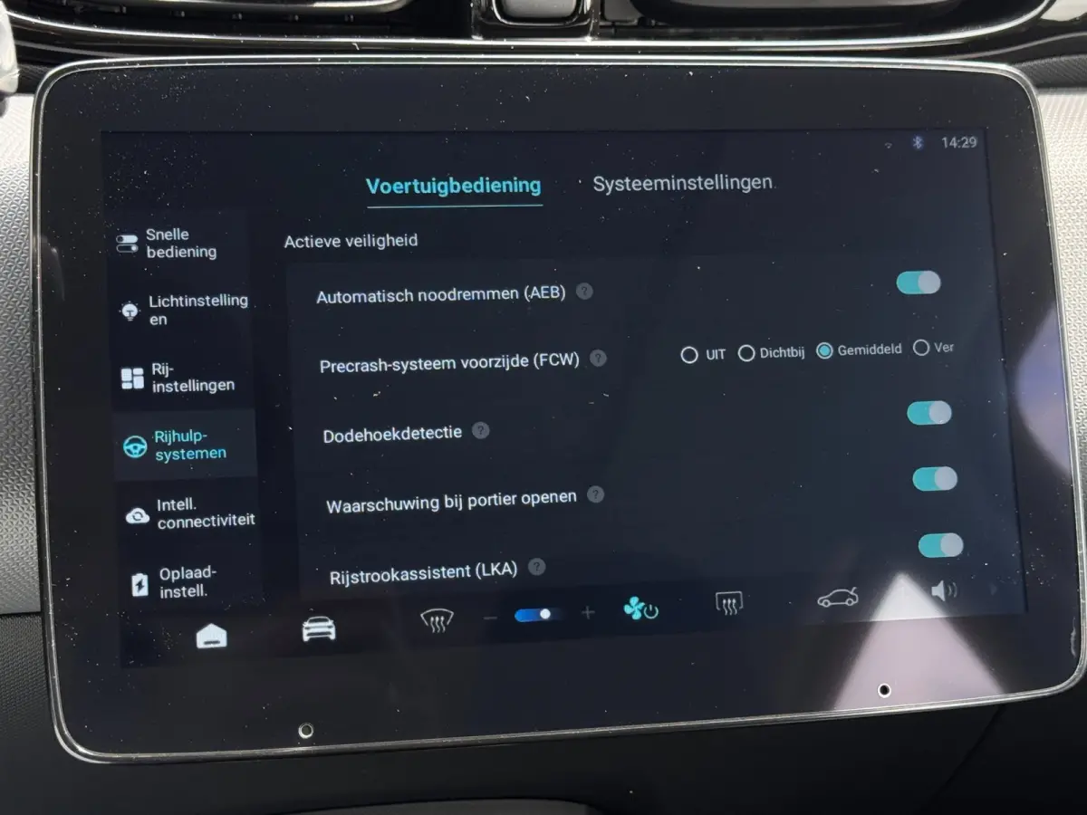 Design 37.3 kWh | 3-Fase | Panoramadak | Camera | Navigatie | Adaptive Cruise | DAB+ |