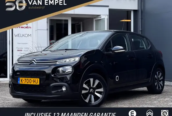 1.2 PureTech Shine | Distributieriem vervangen | Trekhaak | All-Season banden | Navigatie | Parkeersensoren