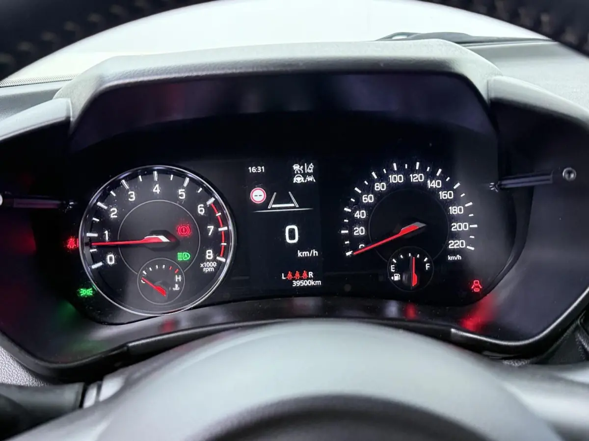 1.2 Select Smart Hybrid