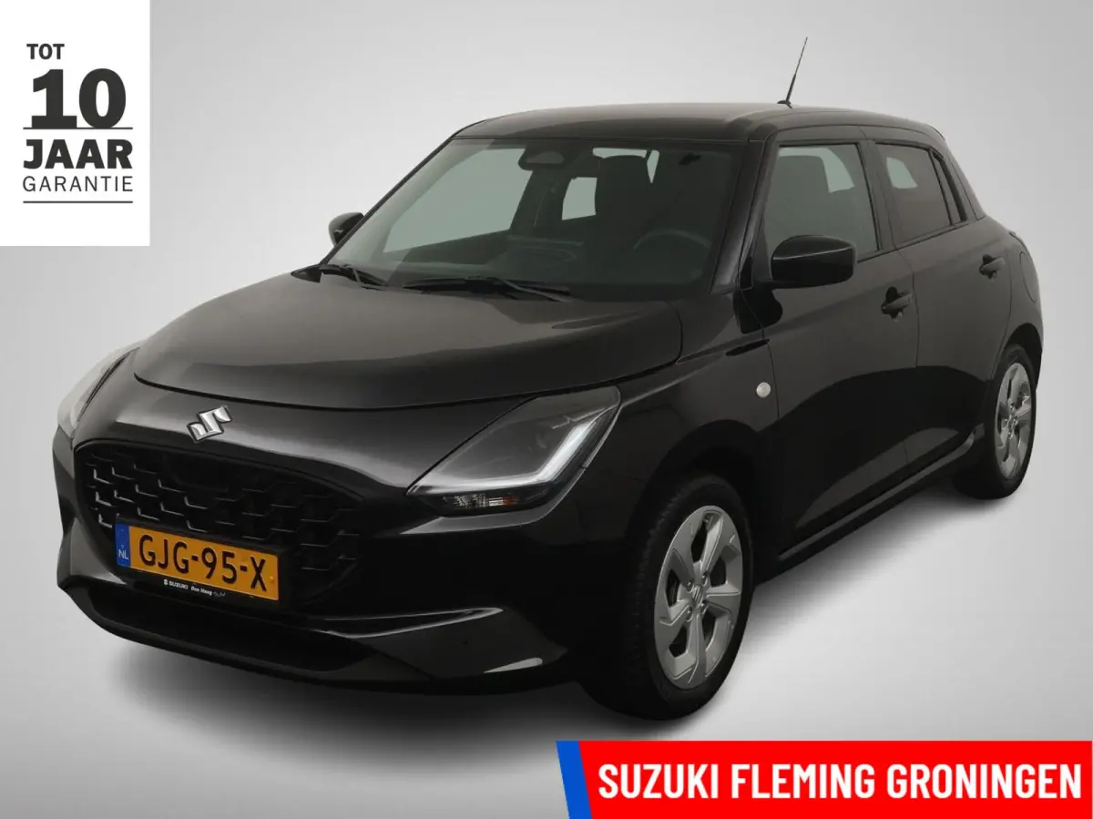 1.2 Select Smart Hybrid
