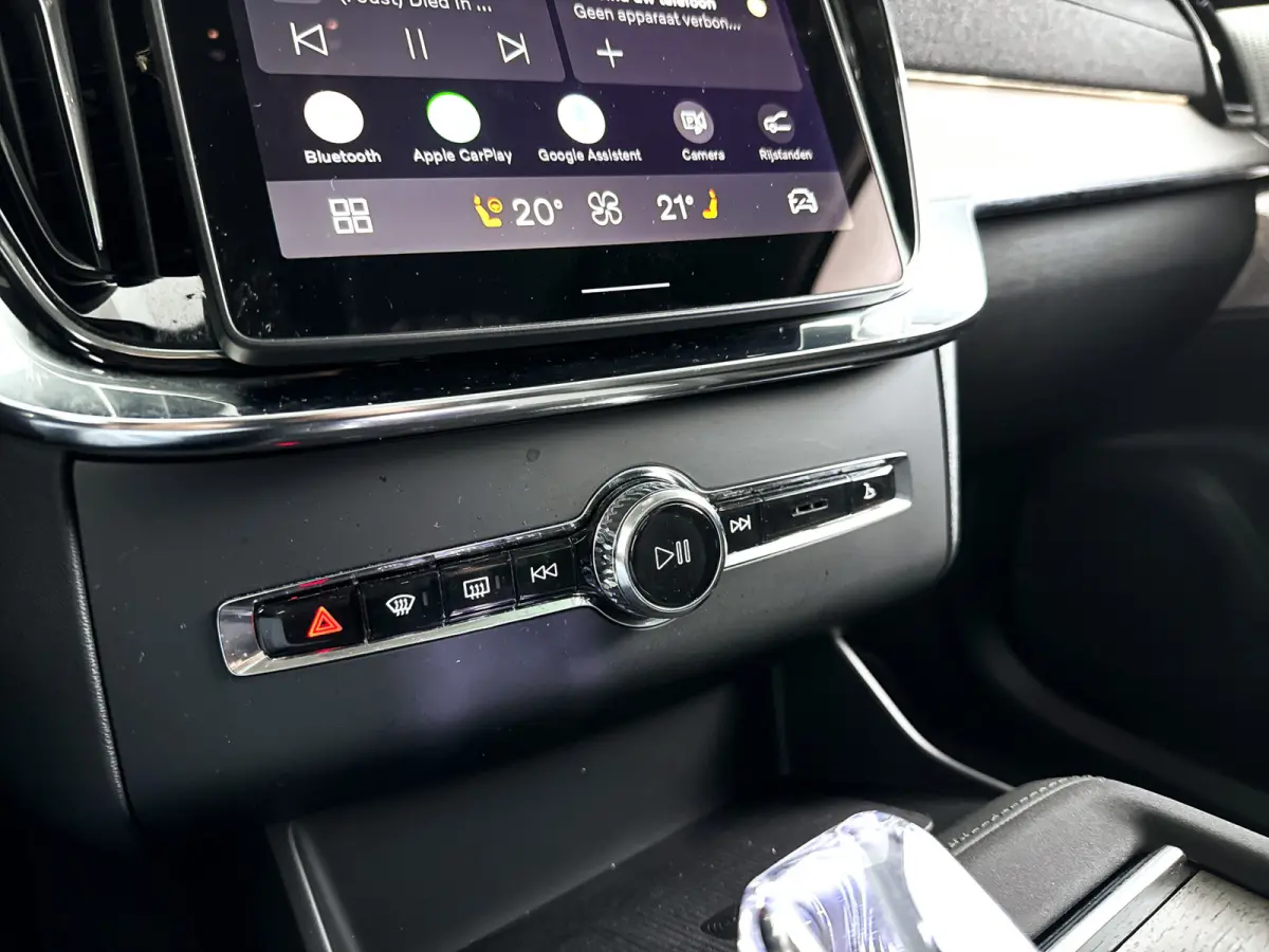 T8 Plug-in hybrid AWD Ultra Dark | Panoramadak | 360º camera | Luchtvering | Head- Up display | Bowers & Wilkins | Stoelventilatie | Trekhaak