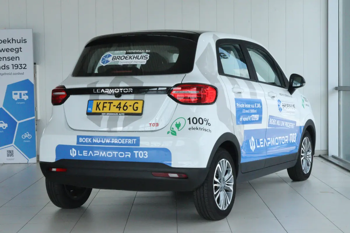 Design 37.3 kWh | TEST HEM NU | Adapt. Cruise | Panoramadak | Camera | Dodehoekdetectie | Navi | LMV |