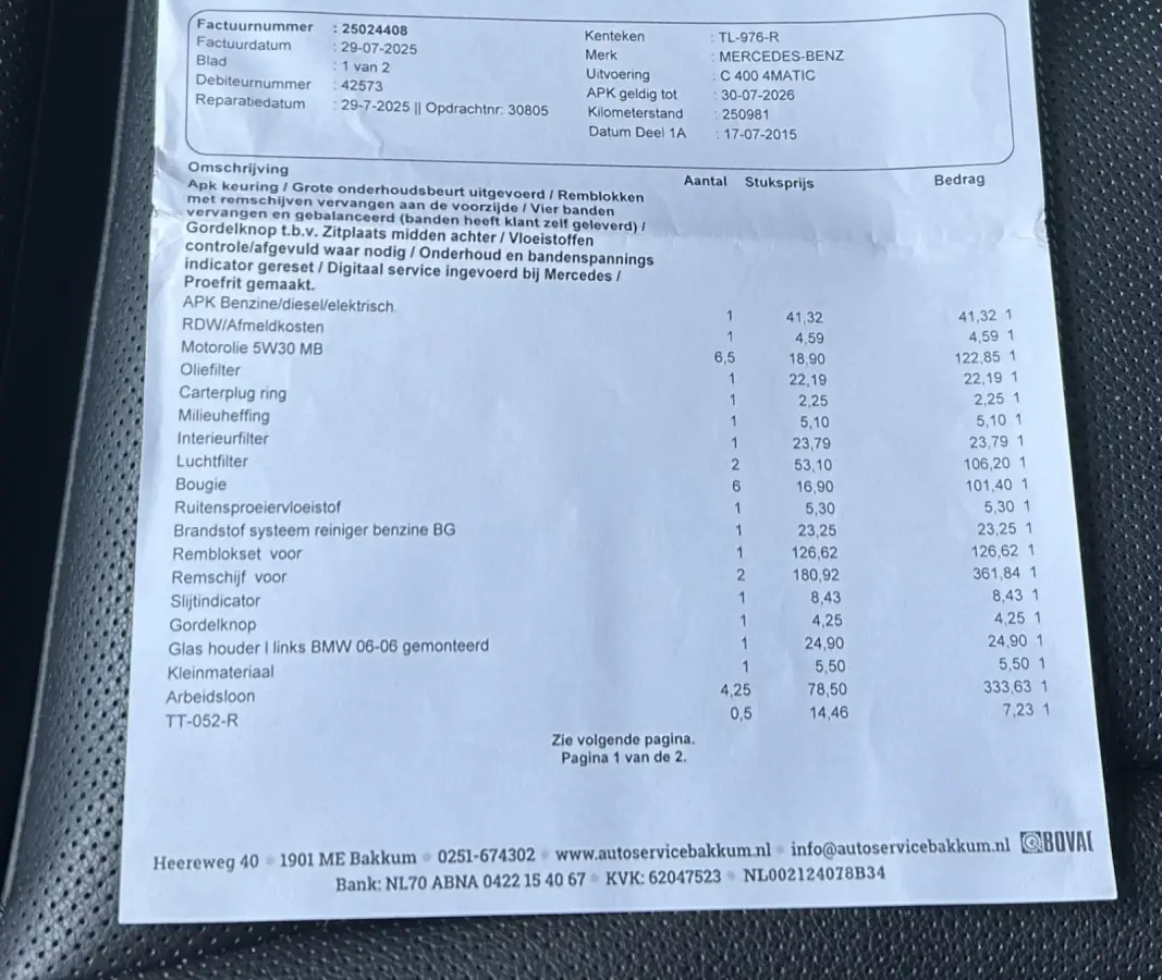 400 4MATIC Prestige 333PK | AMG | AUTOMAAT | Onderhoudshistorie | Burmester Audio | Stoelverkoeling | Stoelverwarming | Parkeersensoren | Lederen Bekleding | Elektrische Stoel | Elektrische 