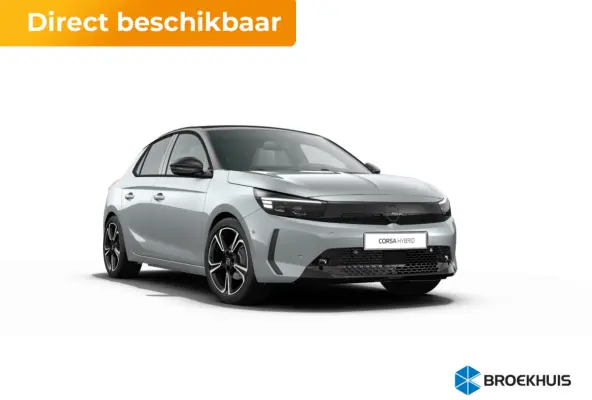 Ultimate | Dode hoek waarschuwing | Draadloze telefoonlader | Elektronische klimaatregeling (ECC)