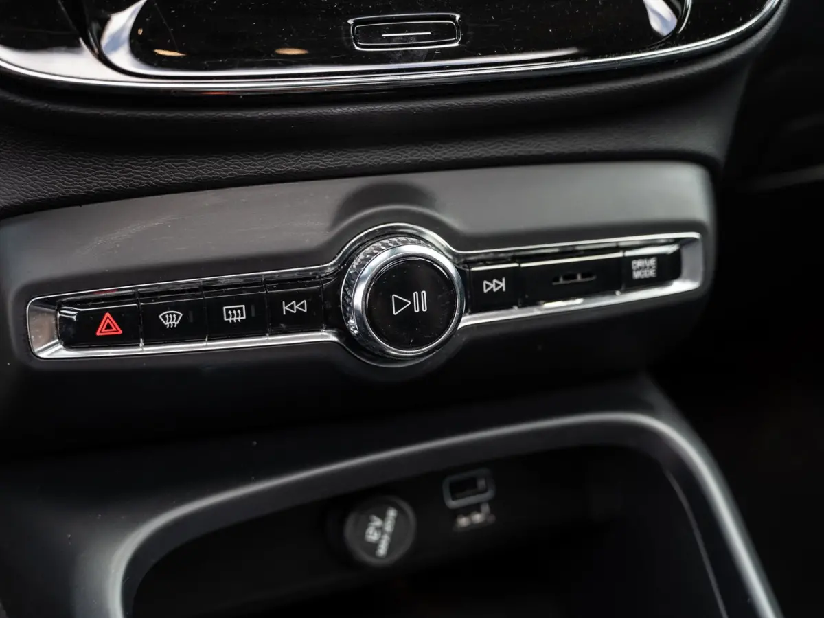 1.5 T5 Plug-in hybrid Ultimate Dark | Pano | H/K Sound | Surround View | BTW
