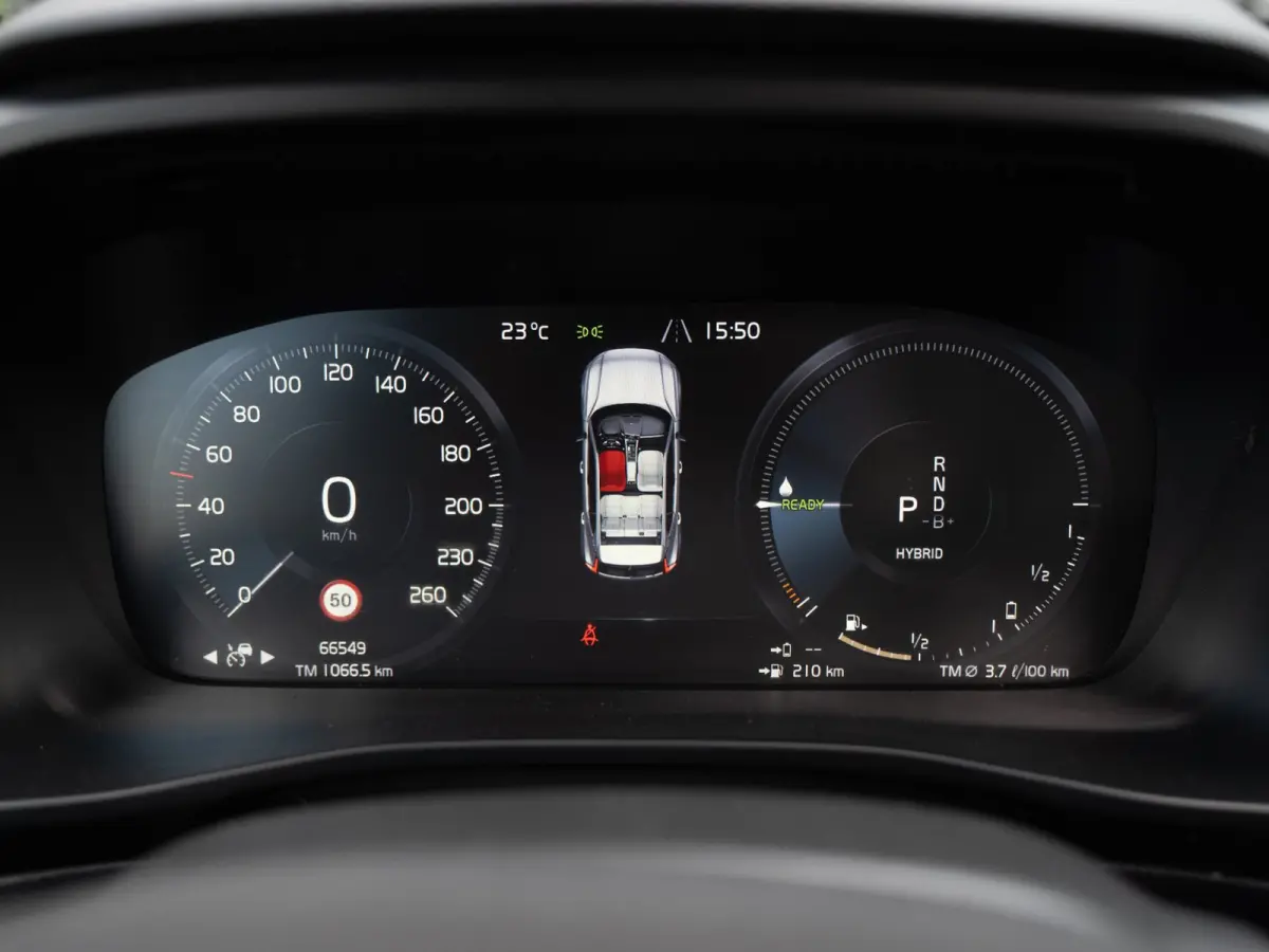 1.5 T5 Plug-in hybrid Ultimate Dark | Pano | H/K Sound | Surround View | BTW