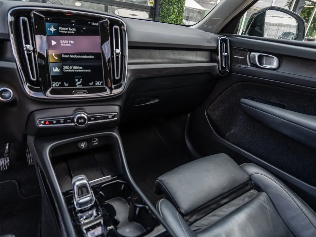 1.5 T5 Plug-in hybrid Ultimate Dark | Pano | H/K Sound | Surround View | BTW