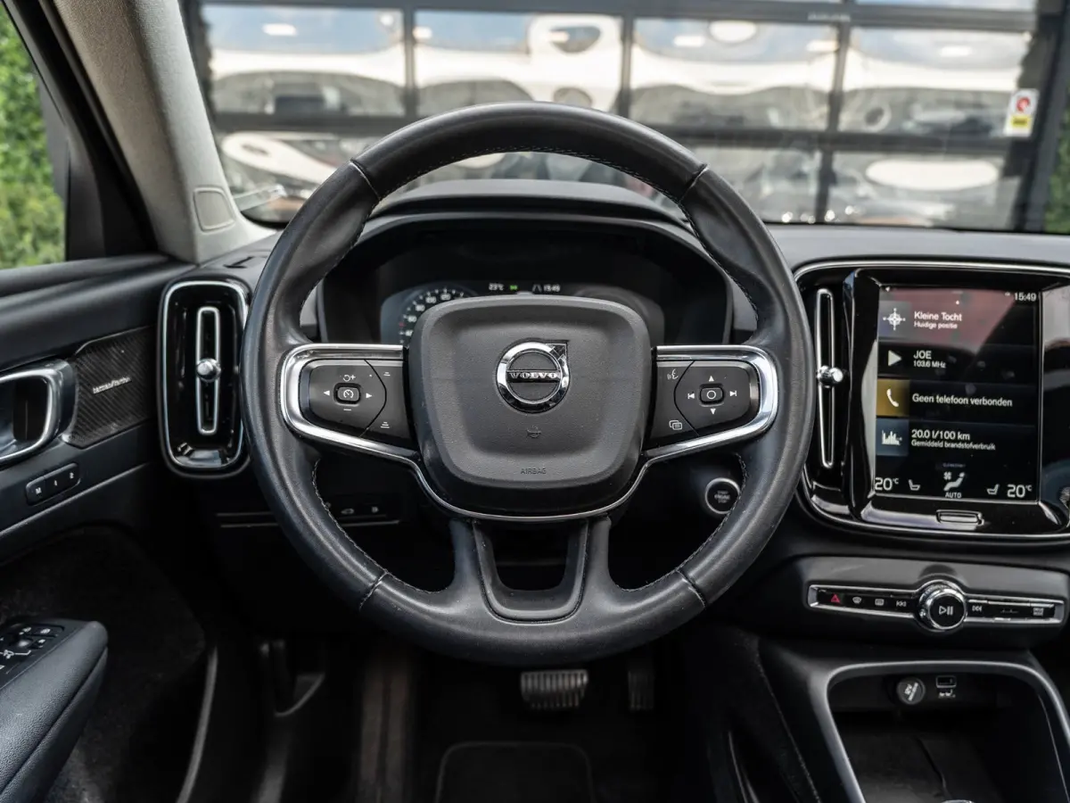 1.5 T5 Plug-in hybrid Ultimate Dark | Pano | H/K Sound | Surround View | BTW