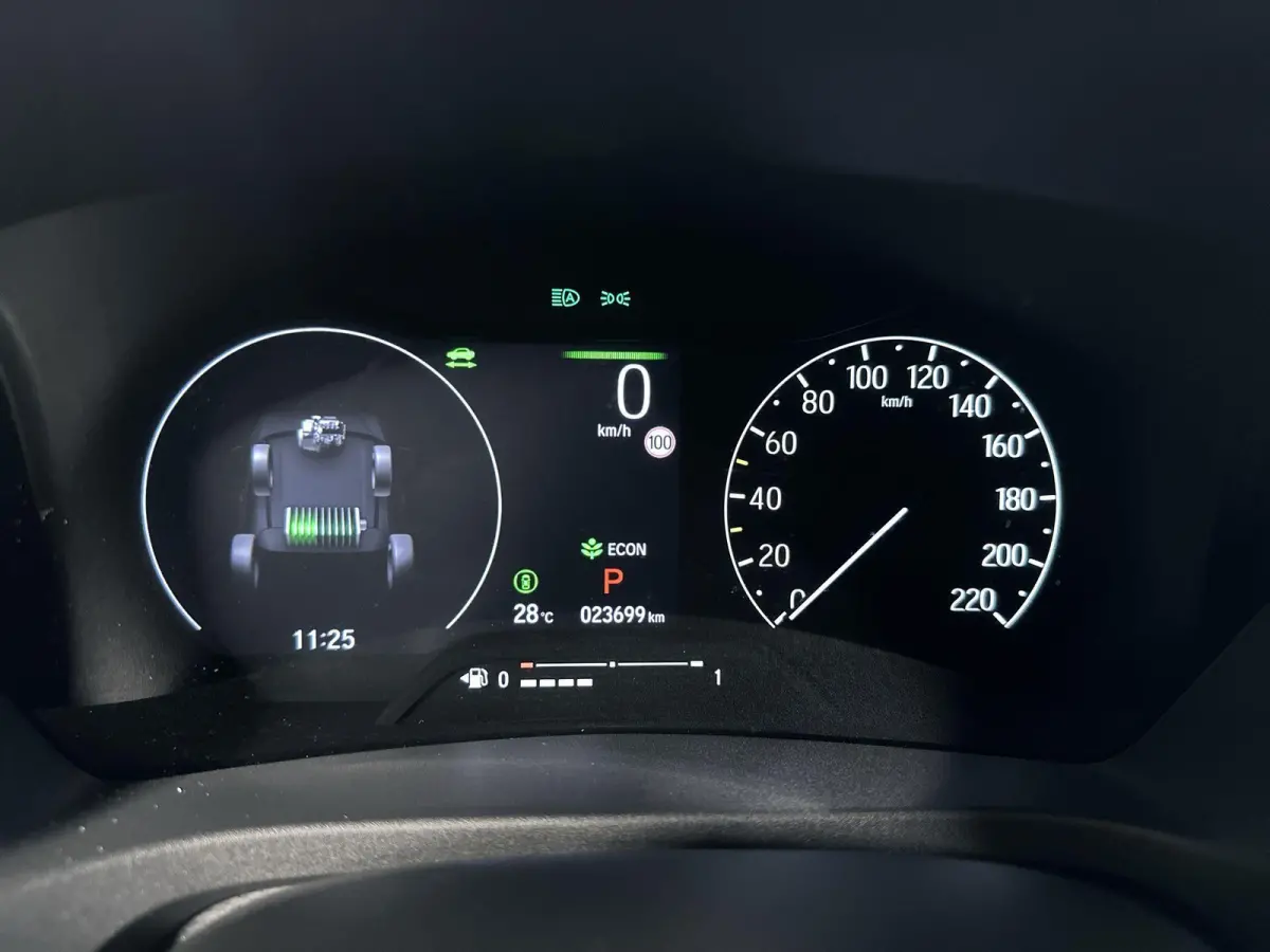 1.5 e:HEV Advance Automaat | Navigatie