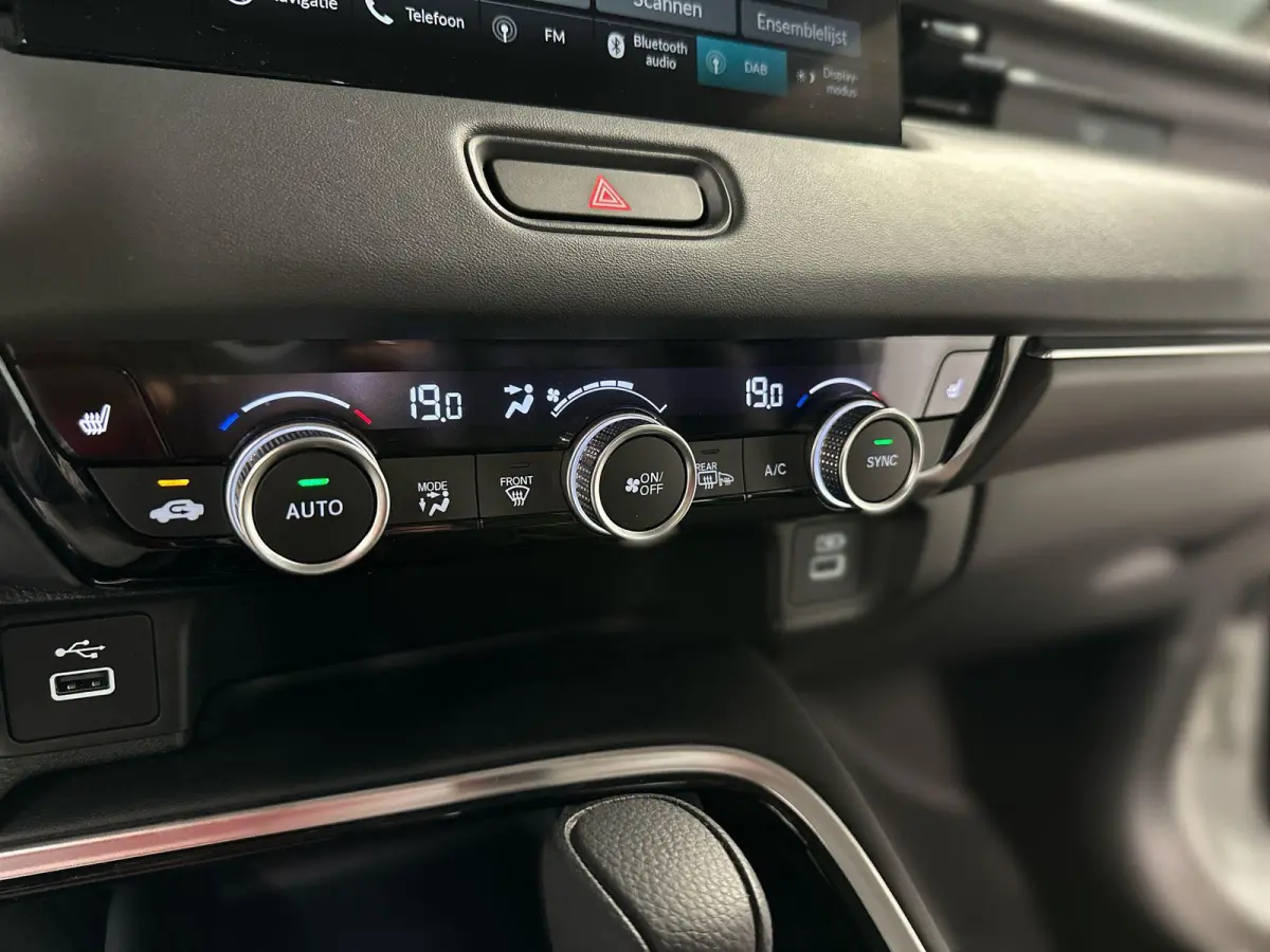 1.5 e:HEV Advance Automaat | Navigatie