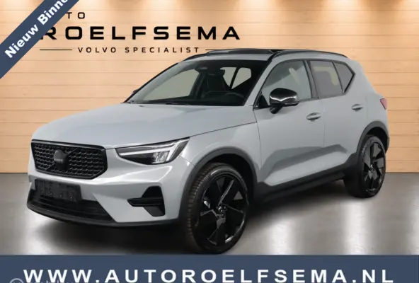 2.0 B4 Plus Black Edition|Lounge Pakket|Panoramisch dak