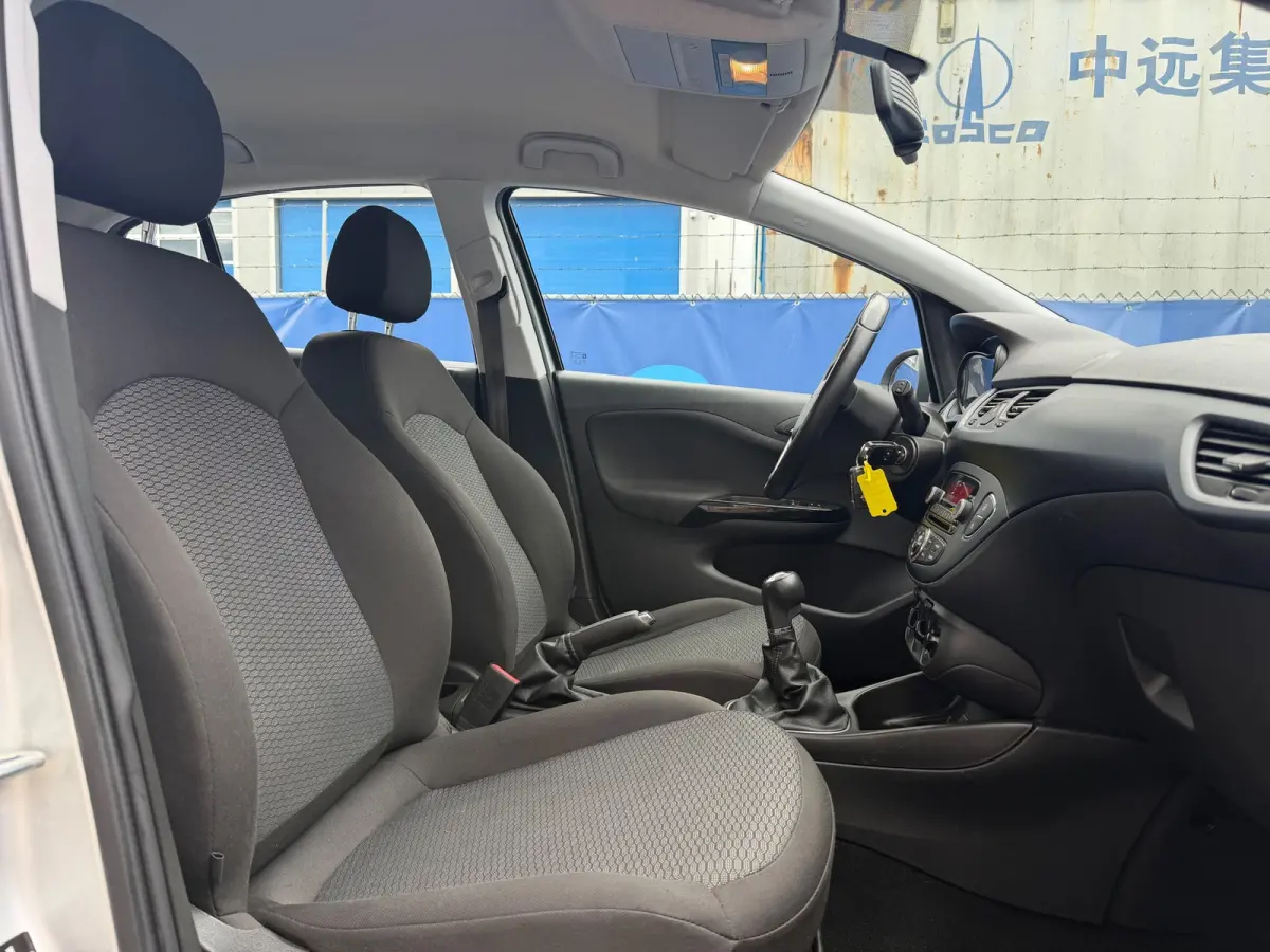 1.4 Edition|3e Eigenaar|Aico|Cruise|N.A.P|Bleutooth|Isofix|5Deurs|ElektrischeRamen|Apk tot 24-07-2026|
