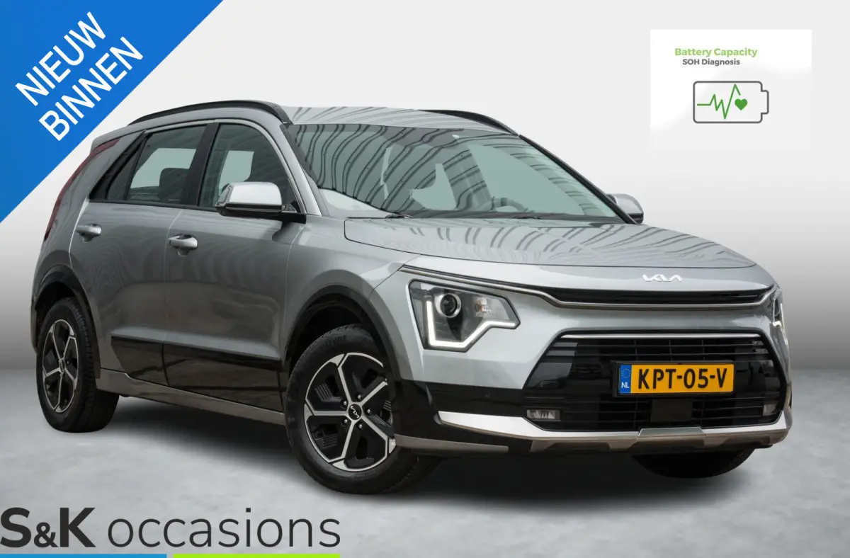 1.6 GDi PHEV DynamicLine