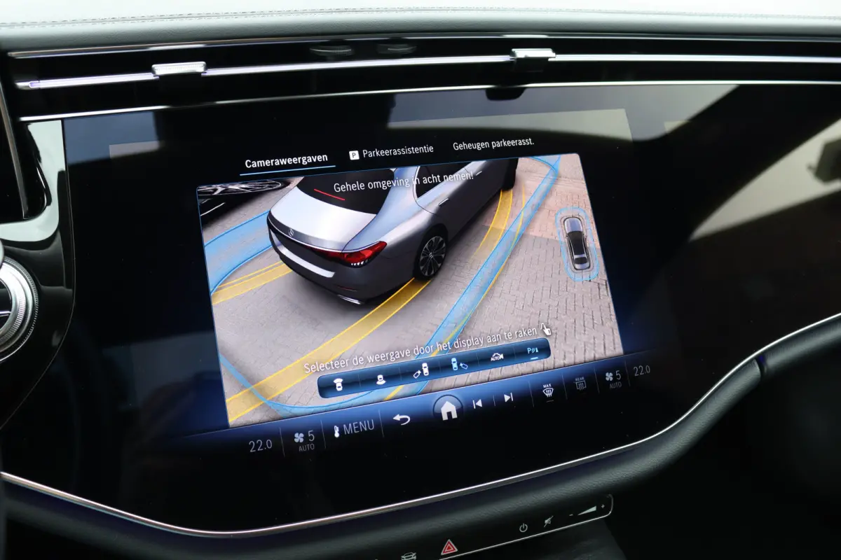 400 e 4MATIC AMG Line | Luchtvering | Achterasbesturing | Hyperscreen | Distronic+ | Trekhaak | Digital Light | HUD | Burmester | Achterbank Verwarmd |3D-Display |