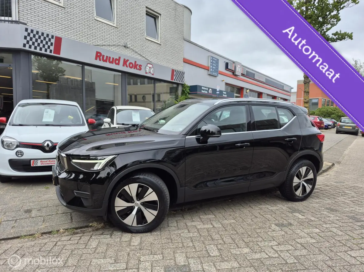 1.5 T4 PLUG-IN HYBRID ESSENTIAL BRIGHT • TREKHAAK •
