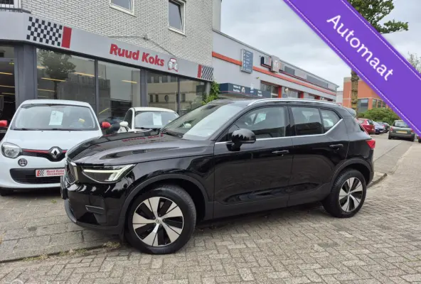 1.5 T4 PLUG-IN HYBRID ESSENTIAL BRIGHT • TREKHAAK •