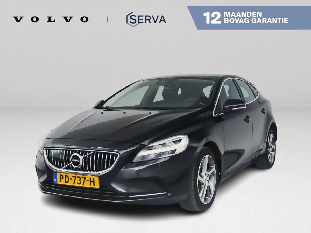 2.0 T5 Nordic+ | Panoramadak | Parkeercamera | Stoelverwarming | Standkachel