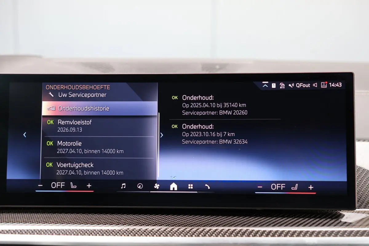 XDrive50e Launch Edition | panoramadak skylounge | head-up | harmankardon | elek. trekhaak | keyless | luchtvering | BTW