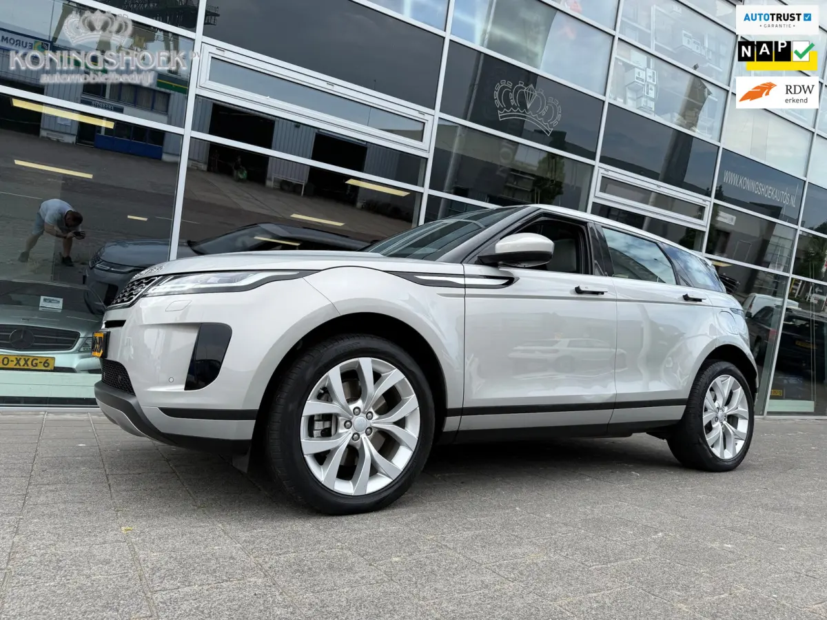 1.5 P300e AWD Autobiography