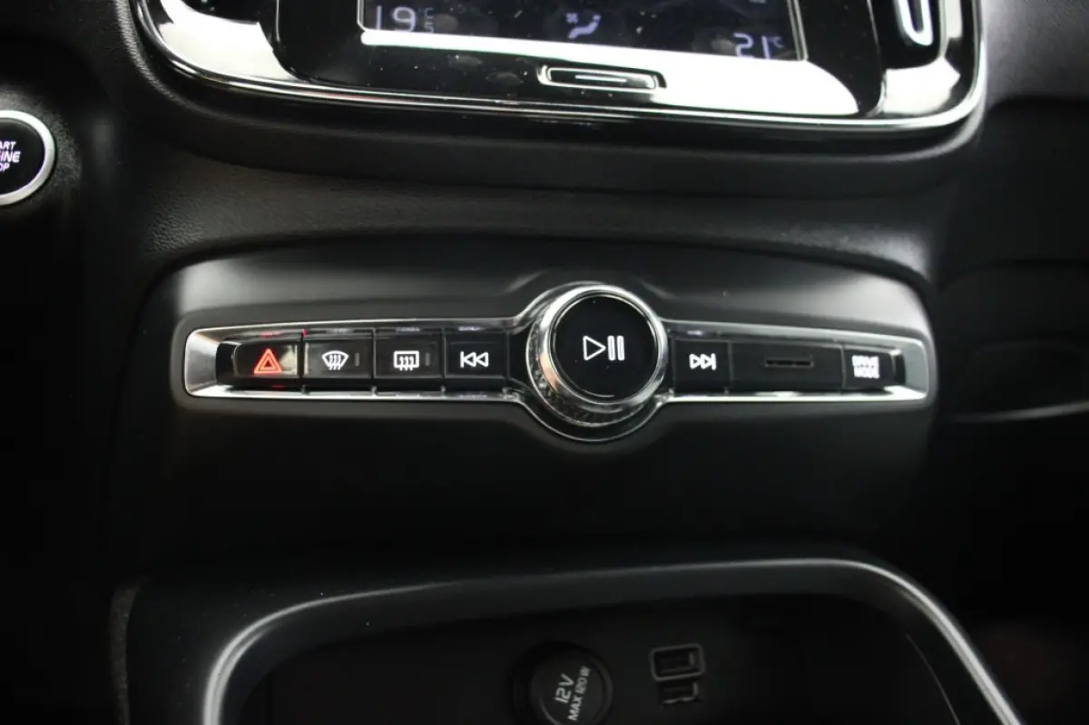 1.5 T4 Inscription - Carplay, Afn. Trekhaak, SOH 94%