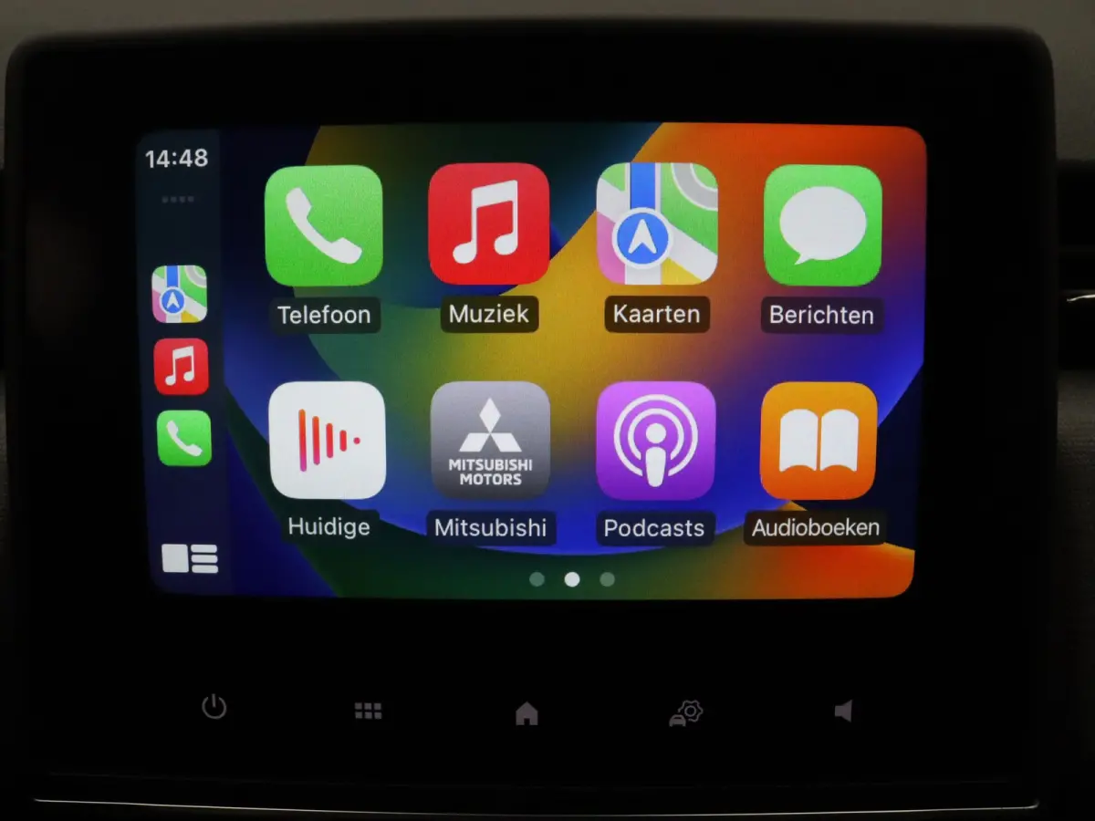 143pk HEV Intense Apple Carplay/Android Auto | Climate