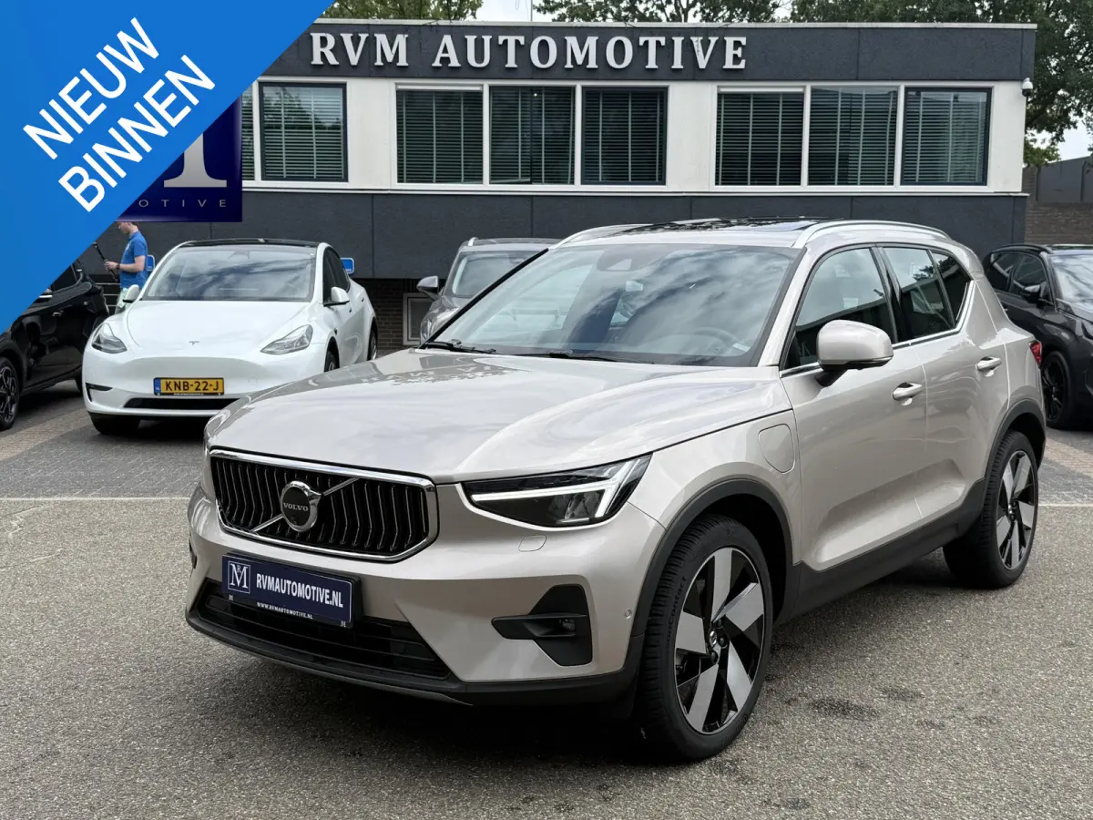 1.5 T4 Plug-in hybrid Plus Bright VOLVO DEALER ONDERHOUDEN | PANO| 360 CAMERA| HARMAN KARDON| STOEL + STUURVERWARMING|