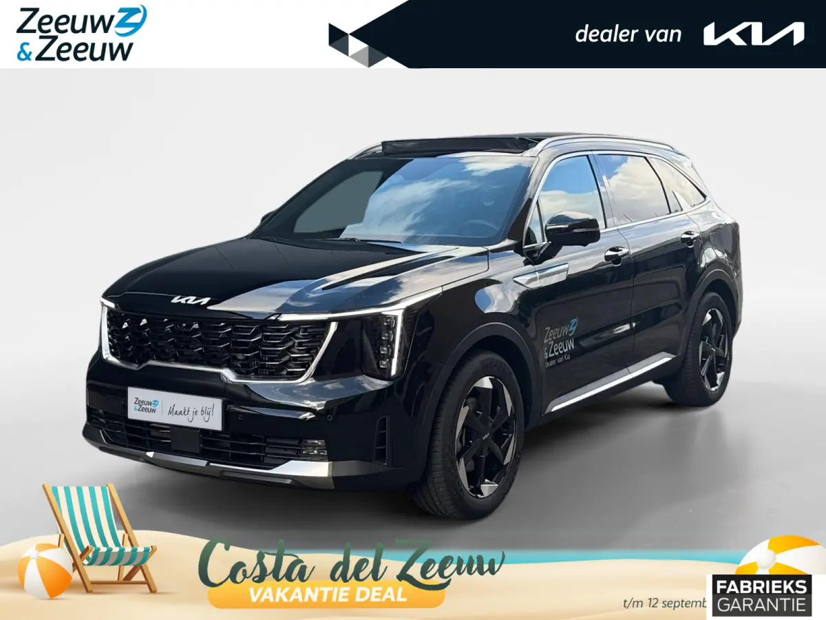 1.6 T-GDi Plug-in Hybrid 4WD ExecutiveLine 7 pers Meest luxe uitvoering | Fabrieksgarantie t/m 11-10-2032 + 3x 1 jaar*