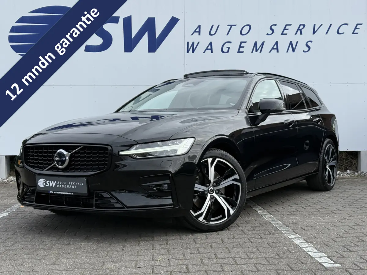 2.0 B4 Plus Dark | CarPlay | ACC | H/K Audio | Memory | 19 inch