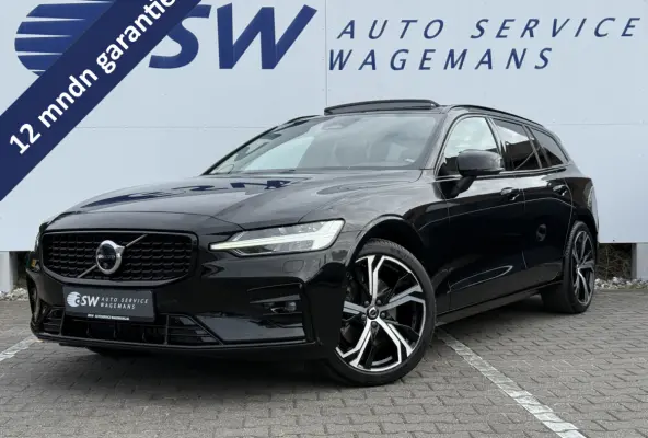 2.0 B4 Plus Dark | CarPlay | ACC | H/K Audio | Memory | 19 inch
