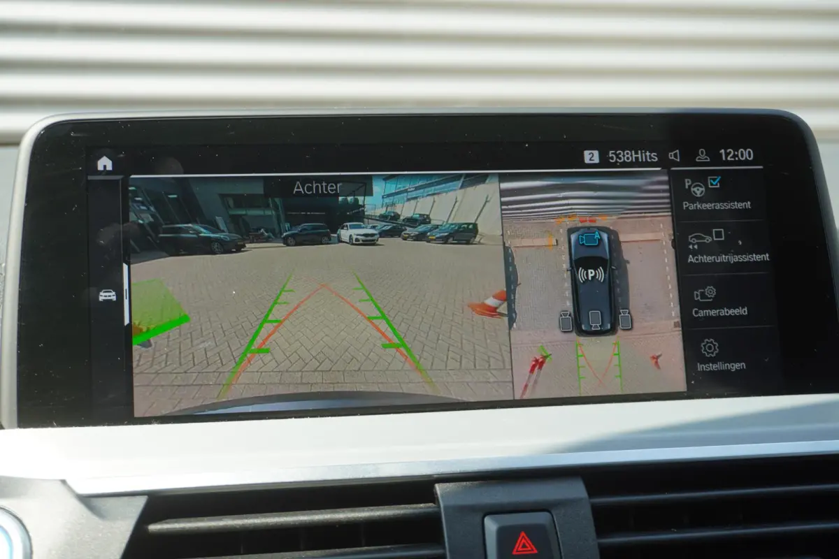 | High Executive | Driving Assistant Professional | Trekhaak met elektrisch wegklapbare kogel | Extra getint glas achter | Harman Kardon Surround Sound Systeem