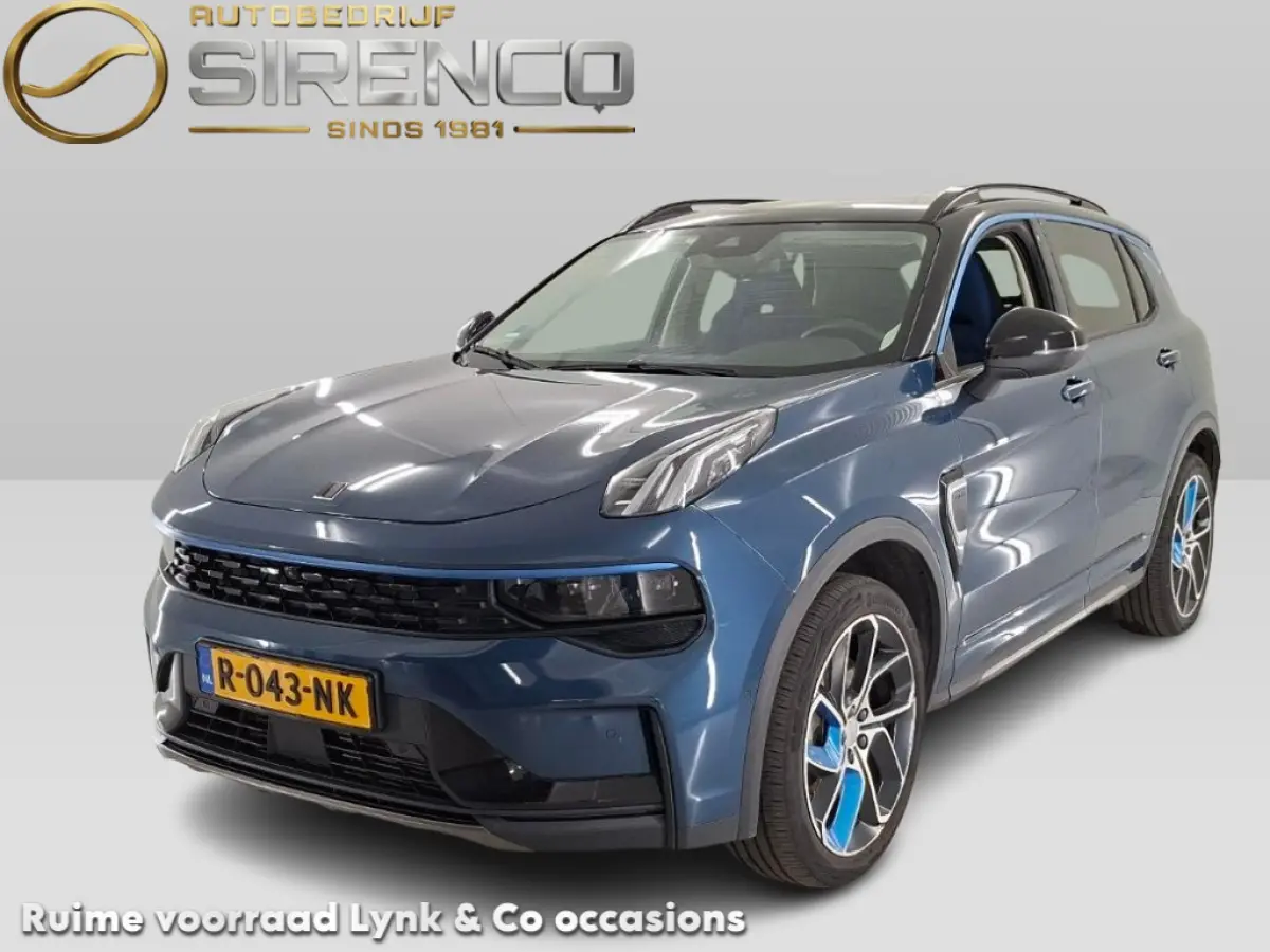 1.5| 360 camera met 3d view | panodak | stoelverwarming |Android auto & Apple carplay |dab | adaptive cruise control | sfeerverlichting |