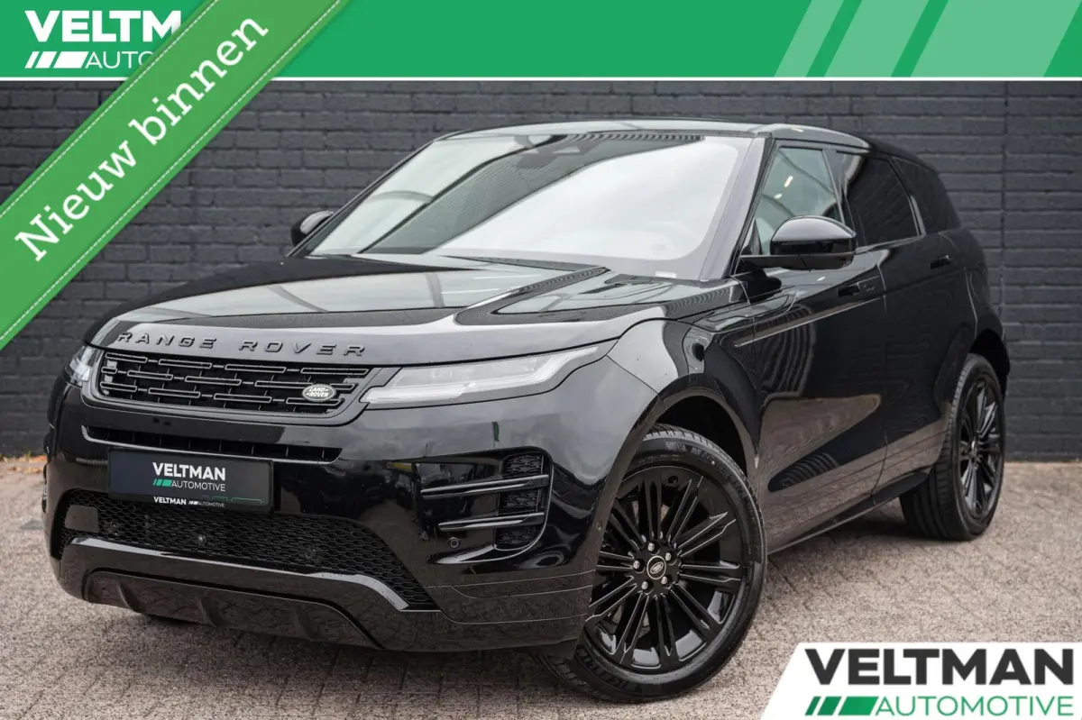 1.5 P270e PHEV PANO MERIDIAN ADAPTIVE CRUISE LEDER