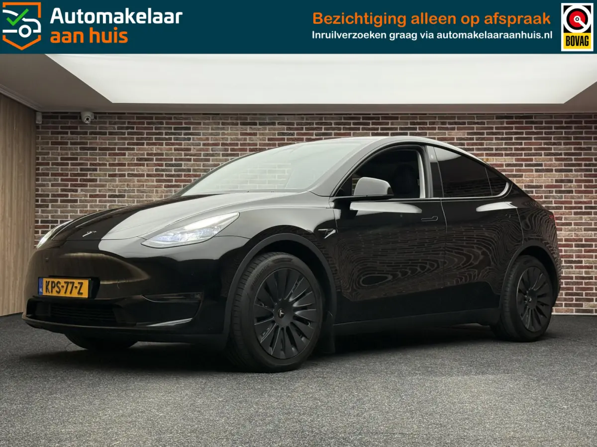 Long Range AWD 75 kWh