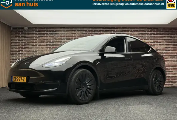 Long Range AWD 75 kWh