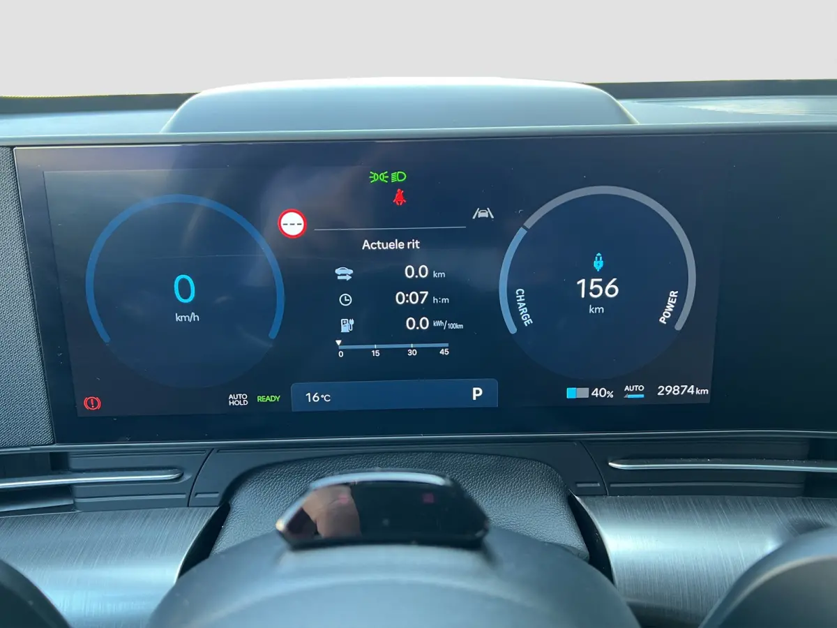 Comfort Smart 65.4 kWh | Camera | Carplay draadloos | Climate control | Adaptive cruise control | Elektrische achterklep | Full LED koplampen | Stuurverwarming | Stoelverwarming | Navigatie 