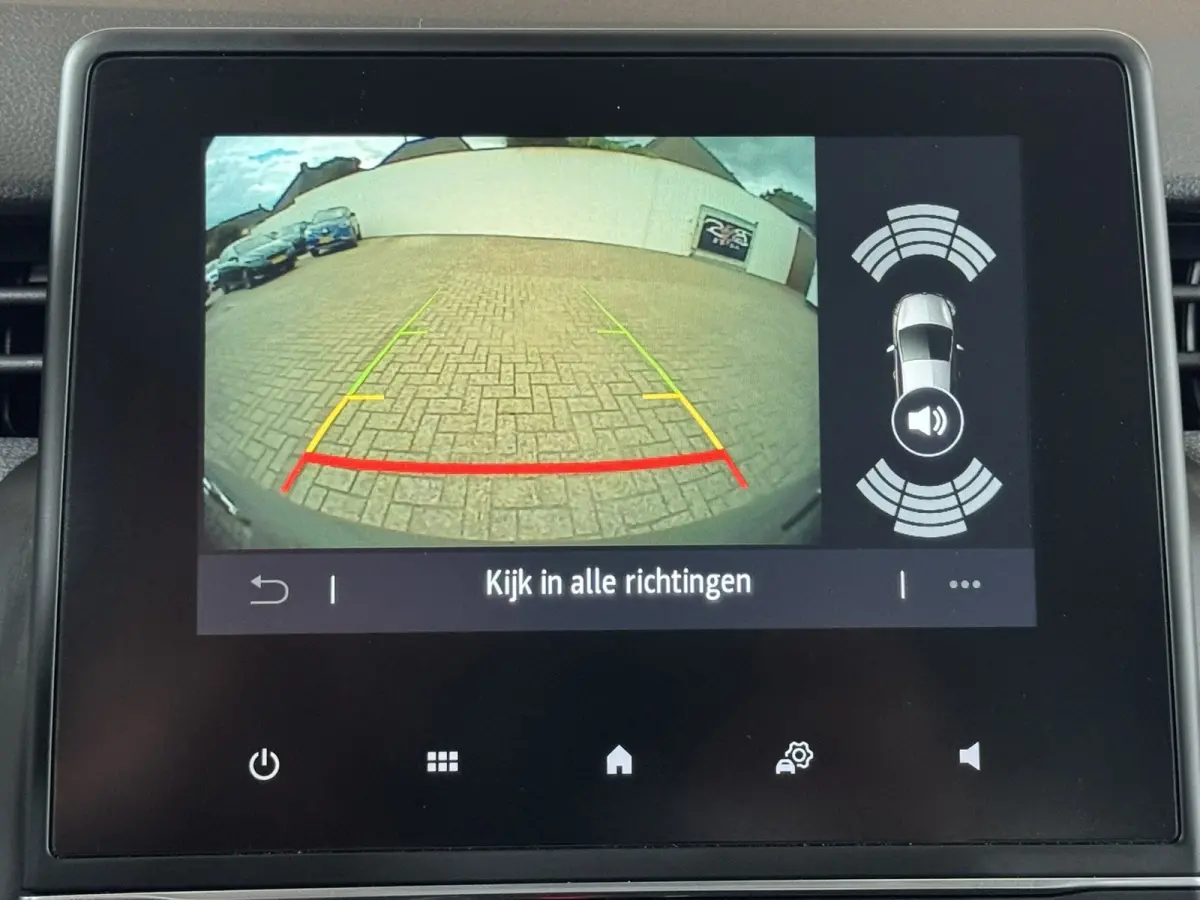 1.6 HEV Intense Automaat Camera Carplay Clima Cruisecontrol Garantie t/m 2034