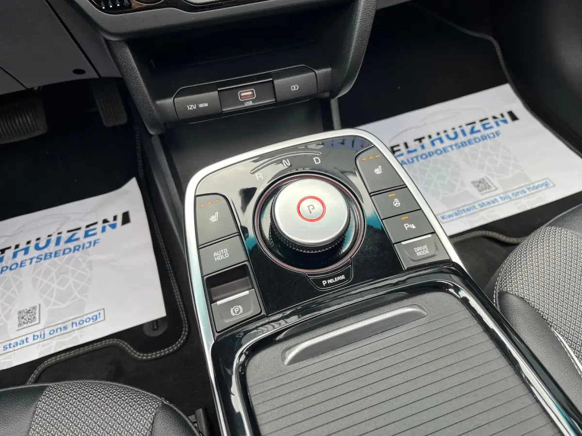 DynamicPlusLine 39 kWh NL.Auto/SOH100%/OpenDak/Camera/Stoelverw./Adaptive-Cruise/1Ste Eigenaar/Dealer Onderhouden