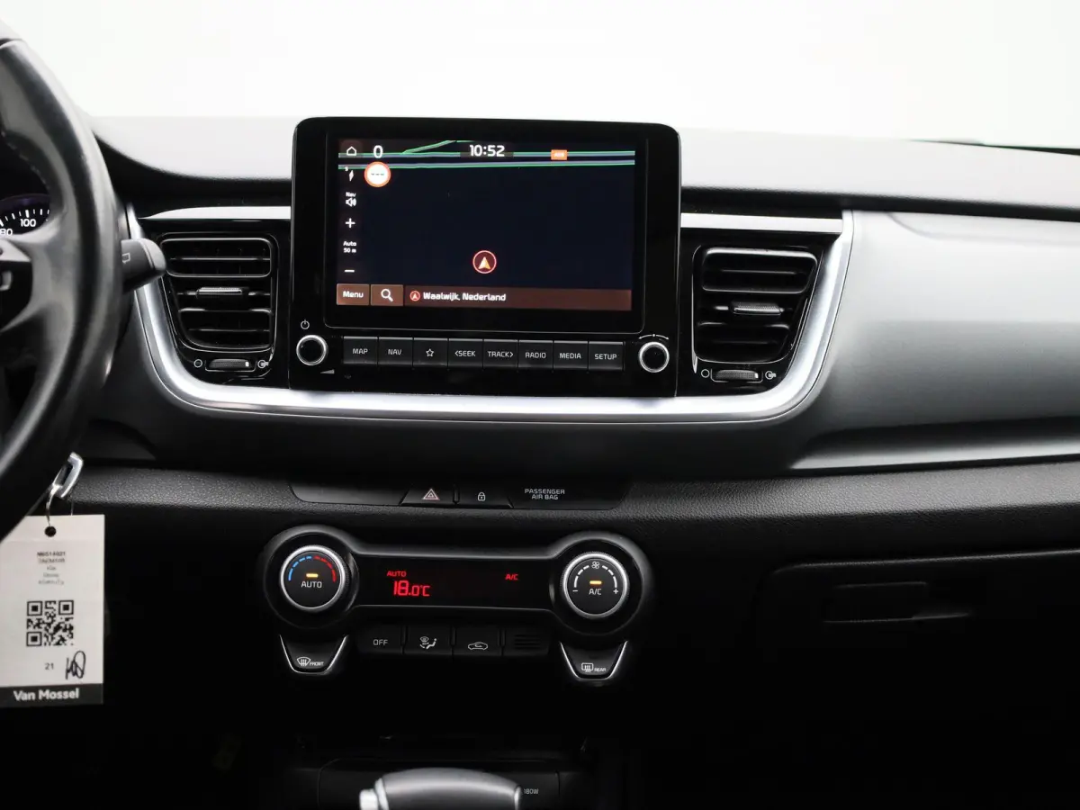 1.0 T-GDI | Automaat | Achteruitrijcamera | Cruise Control | Lane Assist | Apple Carplay/Android Auto | Airco |