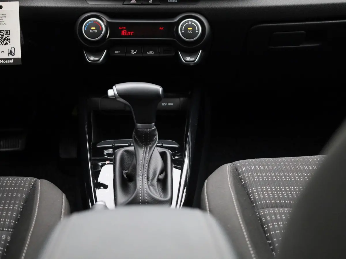 1.0 T-GDI | Automaat | Achteruitrijcamera | Cruise Control | Lane Assist | Apple Carplay/Android Auto | Airco |