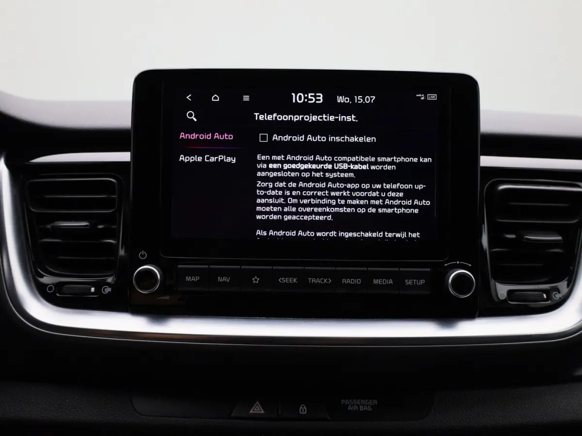 1.0 T-GDI | Automaat | Achteruitrijcamera | Cruise Control | Lane Assist | Apple Carplay/Android Auto | Airco |