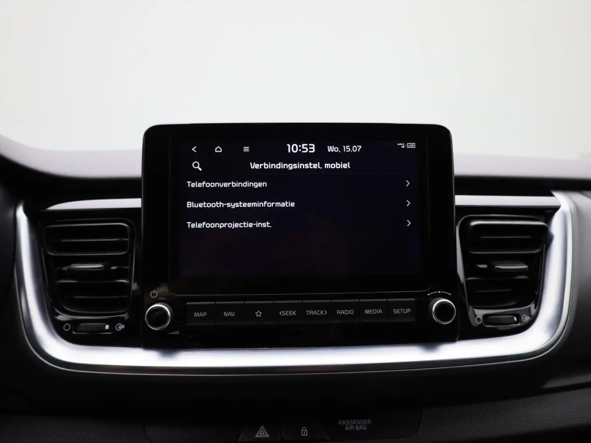 1.0 T-GDI | Automaat | Achteruitrijcamera | Cruise Control | Lane Assist | Apple Carplay/Android Auto | Airco |
