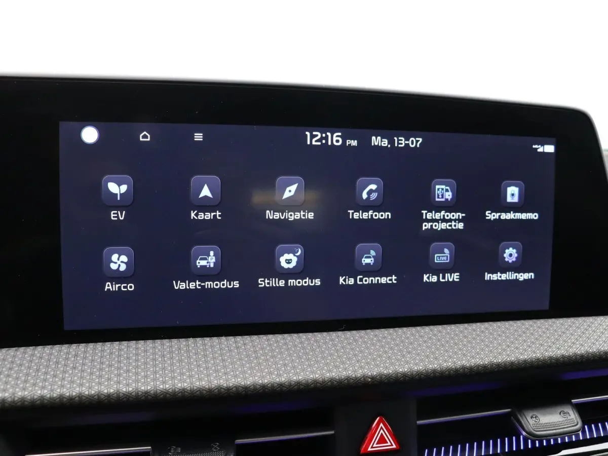 Plus 77.4 kWh | Warmtepomp | Adaptive Cruise | 360° Camera | Head-up Display | stuur-stoelverwarming en koeling | memorystoelen |