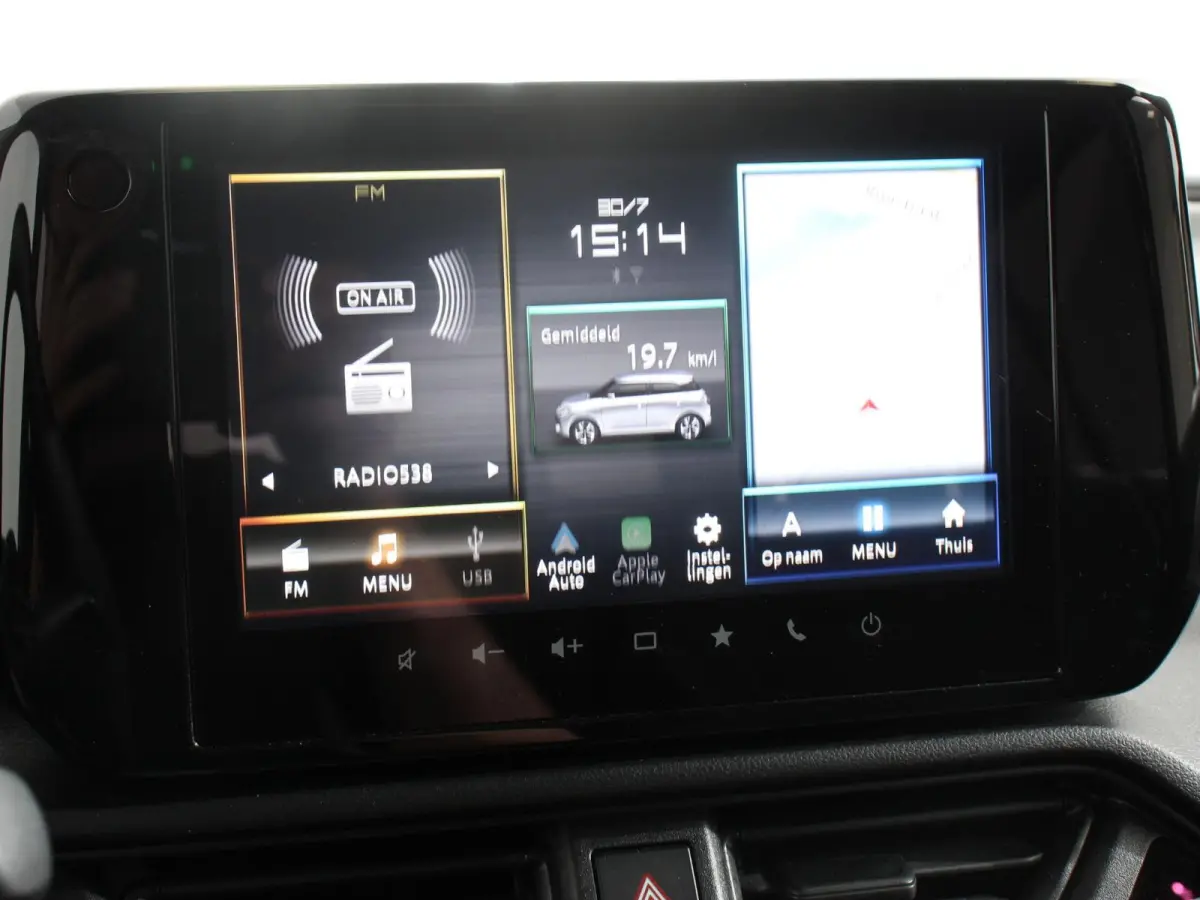 1.2 Style Smart Hybrid Airco Adaptieve cruise control Navigatie Keyless Achteruitrijcamera Parkeersensoren achter Apple Carplay/ Android Auto