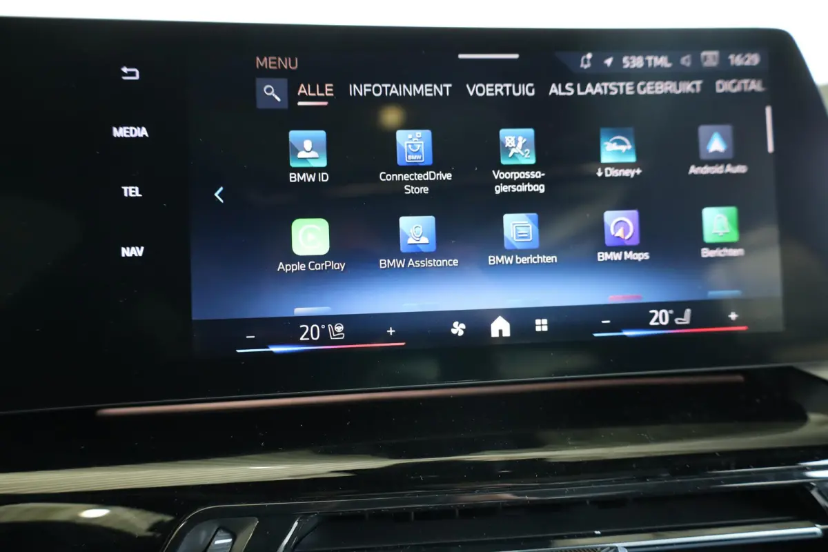 225e xDrive | M Sport | Harman/Kardon | Driving Assistant Plus | Panoramadak | Head-Up Display | Trekhaak