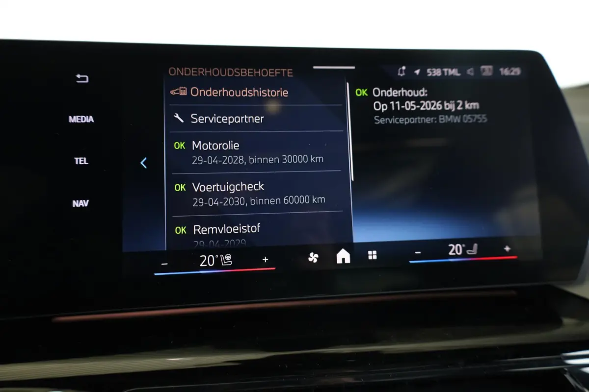 225e xDrive | M Sport | Harman/Kardon | Driving Assistant Plus | Panoramadak | Head-Up Display | Trekhaak