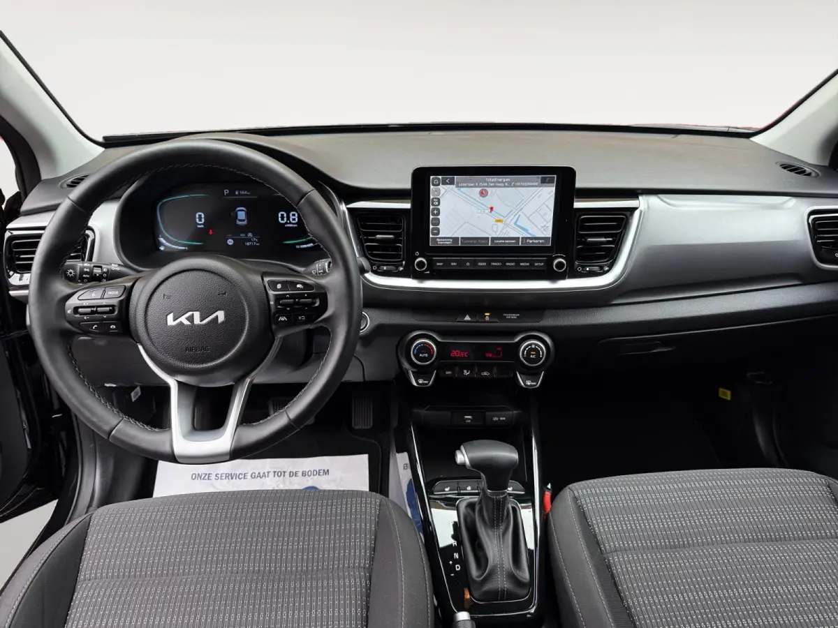 1.0 T-GDi MHEV DynamicPlusLine Navi | Metallic lak | Fabrieksgarantie t/m 11-8-2032 + 3x 1 jaar* | NAP