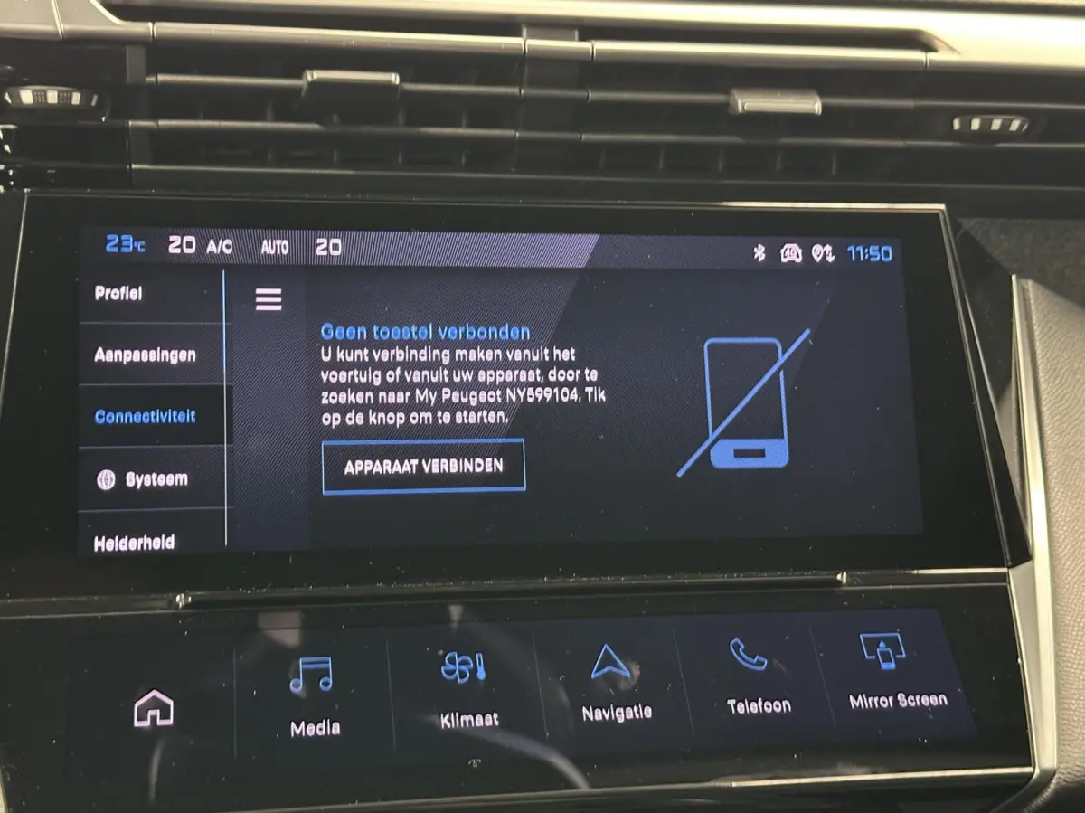 1.2 PureTech Allure Pack Business|Carplay|Camera|Trekhaak|ACC|ECC|NAP|