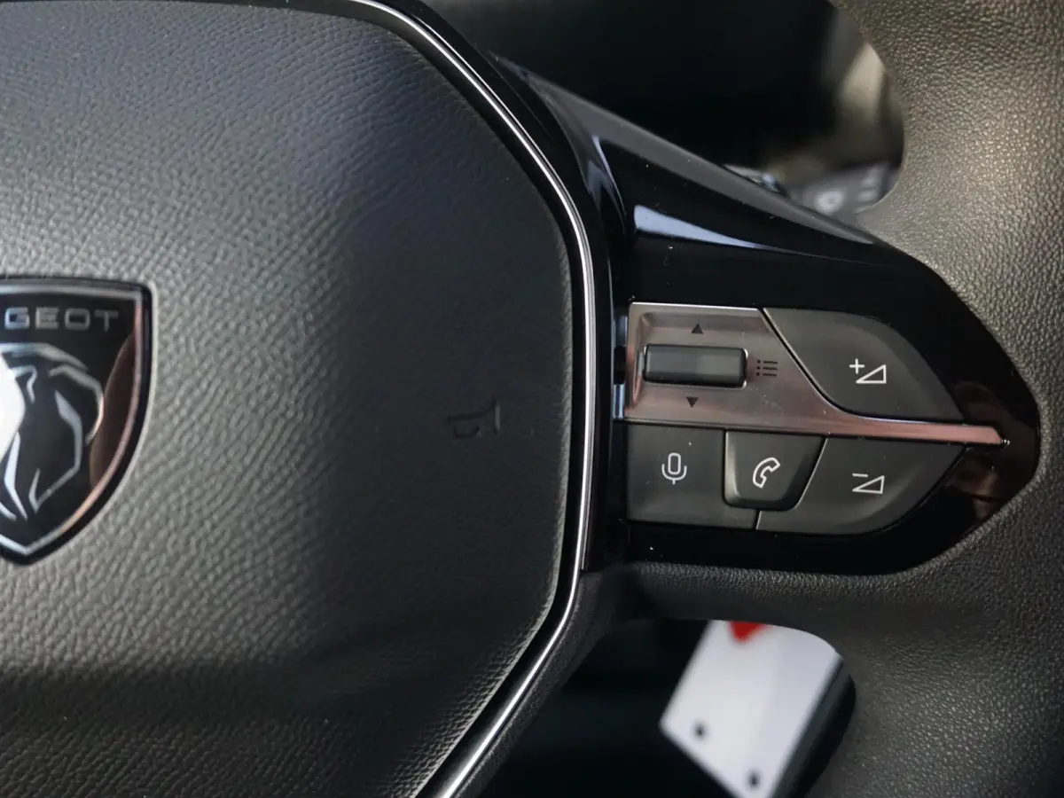 L2 50 kWh | tot 8 jaar garantie | camera | Apple Carplay | laadruimtebetimmering | ECO LED koplampen | Comfort stoel | rijklaarprijs
