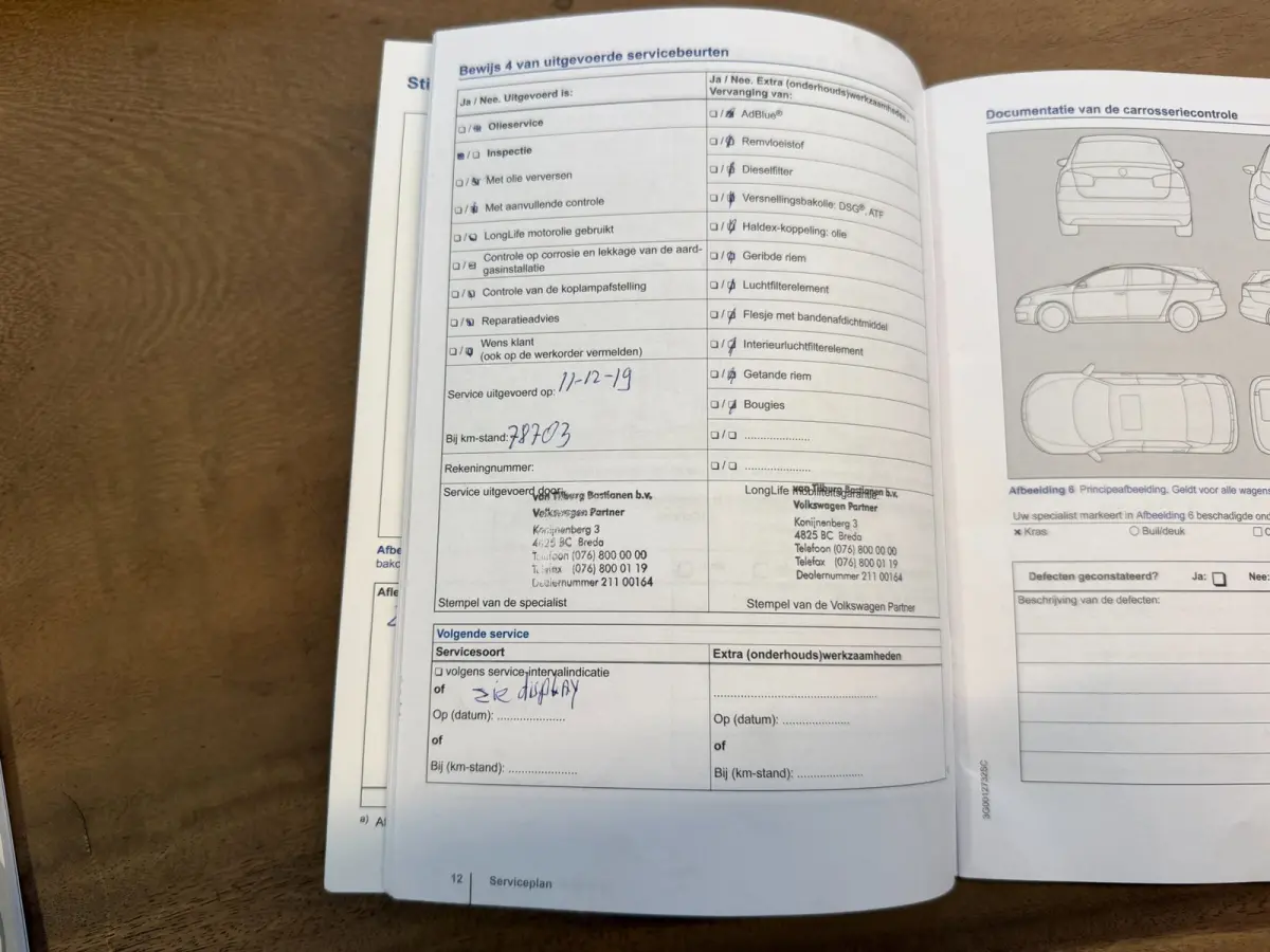 1.0 TSI Comfortline / Cruise / Trekhaak / NL Auto met NAP .